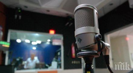 радио свободна европа завръща българия