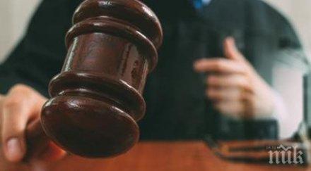 специализираният съд заседава дело бивш кмет ловеч