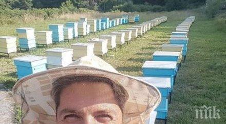 стефан гала стана батка свали корема налепи плочки снимки