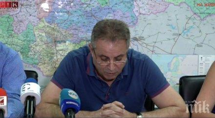 извънредно пик агенцията храните съобщава данни чумата животните обновена