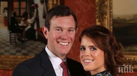 британската принцеса юджини венчава братовчед принц хари