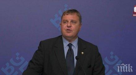 извънредно пик вицепремиерът каракачанов зове диалог коалицията борисов казвал страхува когото било обновена