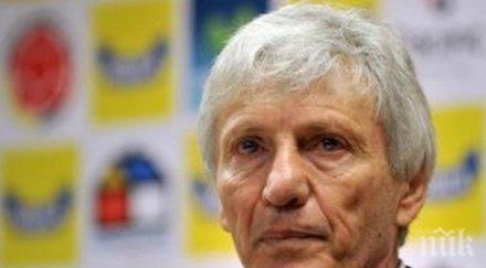 опция аржентина хвърлиха око селекционера колумбия нов наставник националите