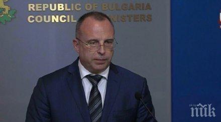 гореща тема порожанов изпълни исканията протестиращите животновъди