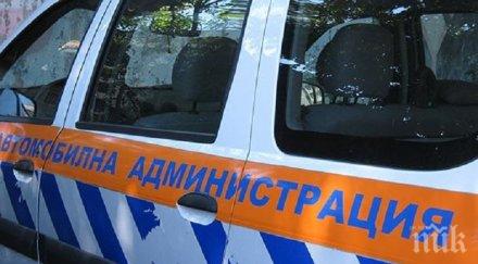 данъчните продължават акцията северното черноморие