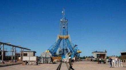 първият космодрум територията великобритания появи 2020 година