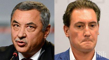 извънредно валери симеонов сензационно домусчиев взриви държавата мисия спасяването редник киро атака