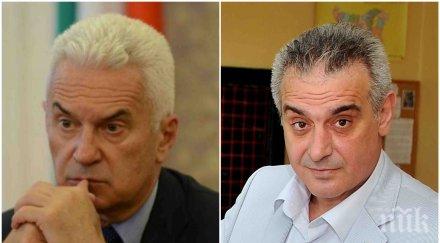 първо пик коалицията тресе касабов наля масло огъня герб нашите партньори обслужват олигарси