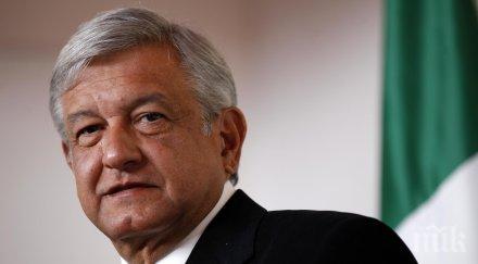 президентът мексико два ниска заплата предшественика