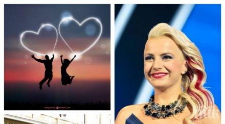 палавница поли генова любовница професор поп звездата луднала даскал натфиз