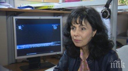 злокобно разкритие решаващ глас журналистката мария чернева вече години лекува дете документи