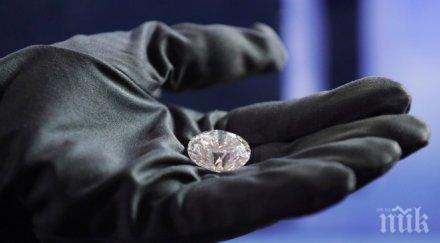 учени категорични земната кора намират огромни залежи диаманти