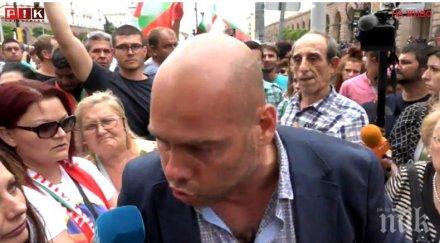 извънредно пик животновъдите доволни преустановяват протестите