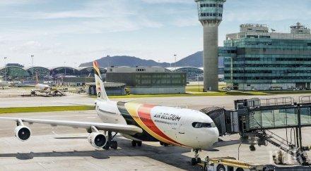 извънредно белгия затвори въздушното пространство