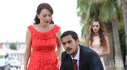 пуска нов турски сериал