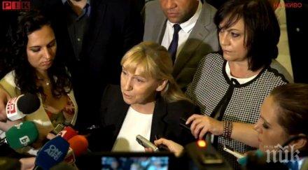 първо пик експресен отговор елена йончева писна ужилена съска минута фръцна съди герб била оклеветена набедена