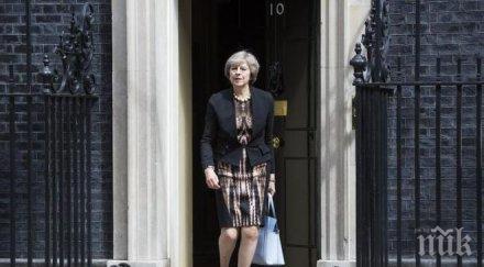 признаха виновен британец верен идил заговор убийство тереза мей