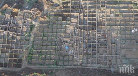 протест защита археологическите находки село покровник