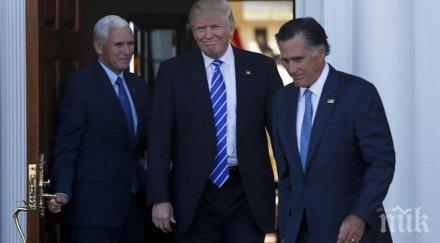 доналд тръмп вкара америка трета световна война