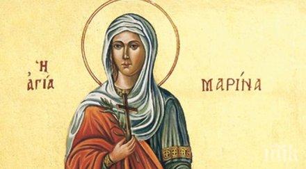православната църква почита паметта света марина хората красиви имена черпят