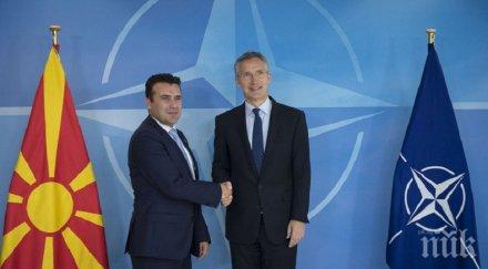 единодушно македонският парламент прие декларацията членство нато