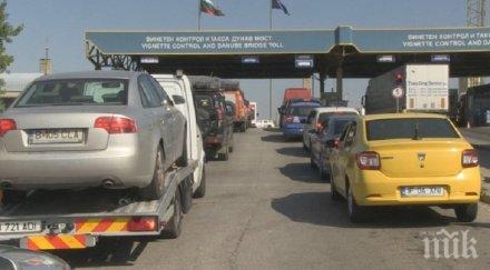 тапа дунав мост километрова опашка камиони русе