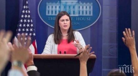 белия дом вярват заплахата русия все съществува