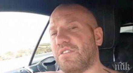 гореща тема динко позиция чумата убитите животни ловецът бежанци притеснен ромите превземат евтаназията видео