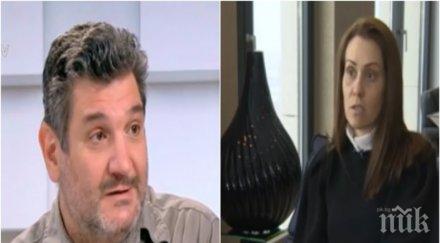 икономист коментира решението кзк чез