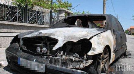 огнен мерцедес изгоря факла кметството равда