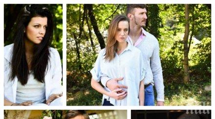 бейби бум свети кирил звезда откраднат живот става баща доктор чака наследник снимки