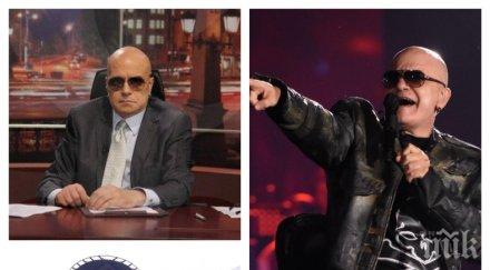 вип пациент оперират слави виена светило офталмологията спасява зрението дългия