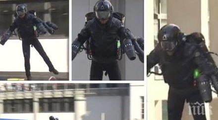 хит британски изобретател пусна пазара летящ костюм