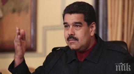 президентът венецуела взривяващ коментар мондиала африка победи стига расизъм