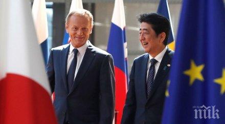 историческо япония сключиха споразумение свободна търговия