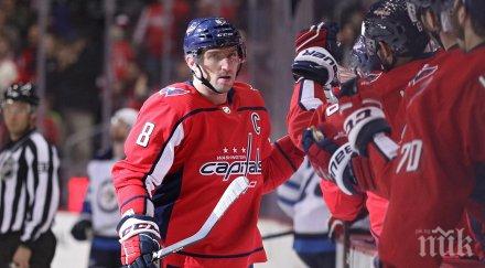 уникално избраха руснак добър спортист сащ