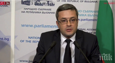 извънредно пик герб даде дни румен радев докаже лъже три центъра атакували властта менте новини обновена