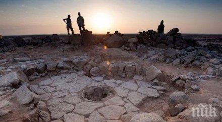 археолози откриха стария хляб йордания