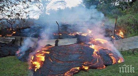 експлоадира голяма част върха вулкана калауеа хаваите
