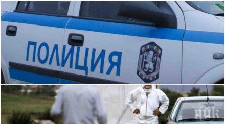 извънредно пик става страшно полиция заварди шипка прохода републиката заради чумата