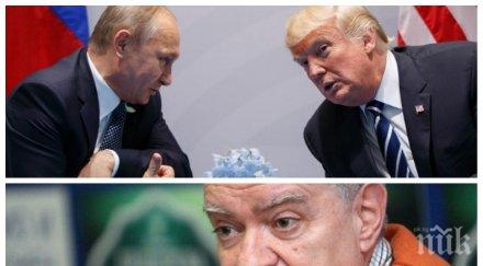 извънредно проф михаил константинов горещ коментар срещата путин тръмп двамата тропнаха масата показаха