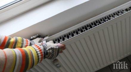 абонатите имат доплащат топлофикация софия