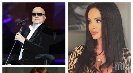 пълна лудост оплюха слави трифонов заради мария пускал чалга рождения ден левски