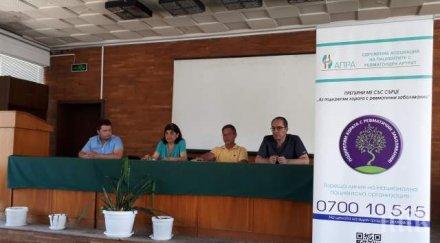 скандално отрязаха лечение 2000 болни пловдив