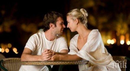 неща отличават щастливите връзки