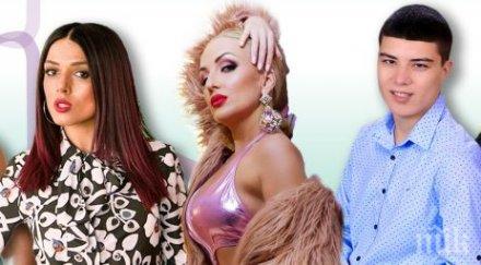 крум диона присъединяват балканска магия велинград