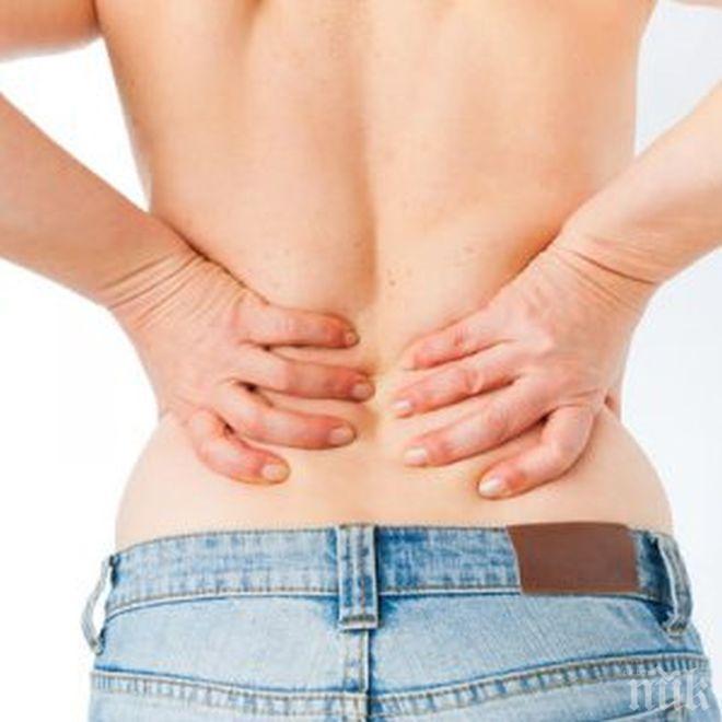 ВНИМАВАЙТЕ! Тези навици удрят директно в бъбреците