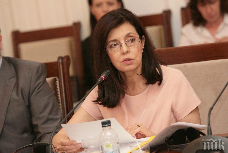 Назначават Меглена Кунева на много отговорен пост в ЕС