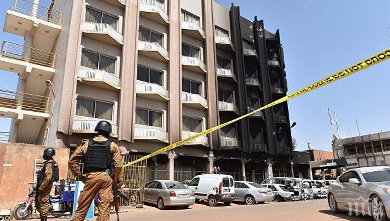 Военните в Буркина Фаза са ликвидирали няколко бази на терористи в северната част на страната

 