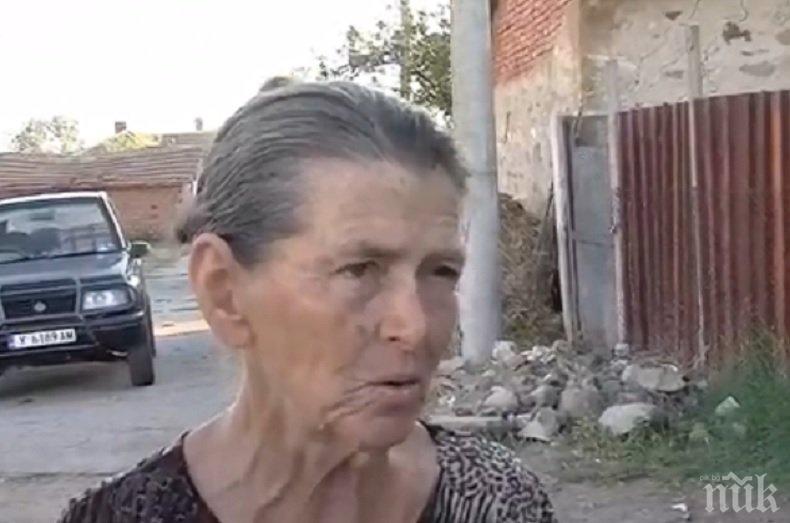 НАПРЕЖЕНИЕ В ШАРКОВО! Комшии на баба Дора искат лично да убият животните й, тя отказва обезщетенията